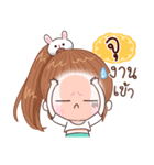 Name "Ju"（個別スタンプ：37）