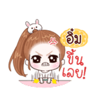 Name "Im."（個別スタンプ：30）