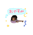 りあずすたんぷ（個別スタンプ：4）