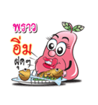 Chomphoo Phrao（個別スタンプ：40）