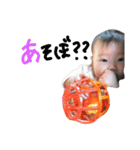 Babystamps3（個別スタンプ：4）