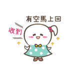 baobao love to say（個別スタンプ：2）