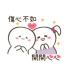 baobao love to say（個別スタンプ：20）