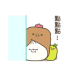 baobao love to say（個別スタンプ：38）