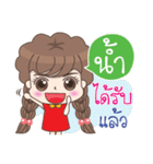 My name is NAM working woman（個別スタンプ：9）