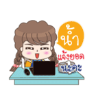 My name is NAM working woman（個別スタンプ：37）