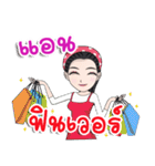 Ann Jaa（個別スタンプ：10）