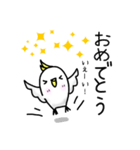 Funny bird stamp3（個別スタンプ：19）