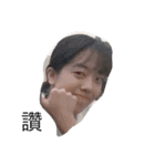 Chen stickers（個別スタンプ：4）