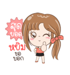 Sticker of "Yhim"（個別スタンプ：38）