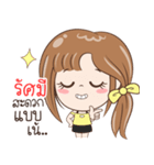 Sticker of "Rassamee"（個別スタンプ：4）