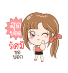 Sticker of "Rassamee"（個別スタンプ：38）