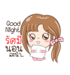 Sticker of "Rassamee"（個別スタンプ：40）