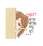 Sticker of "Bu-ngar"（個別スタンプ：34）