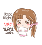 Sticker of "Bu-ngar"（個別スタンプ：40）