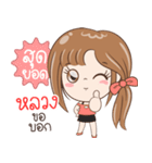 Sticker of "Luang"（個別スタンプ：38）