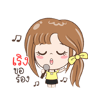 Sticker of "Rerng"（個別スタンプ：7）