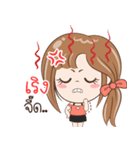 Sticker of "Rerng"（個別スタンプ：24）