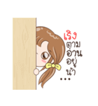 Sticker of "Rerng"（個別スタンプ：34）