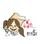 Hello...My name is Lek（個別スタンプ：34）