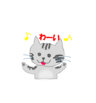 猫のサチコ（個別スタンプ：5）