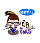 I'm John (V.222 cute boy.)（個別スタンプ：10）