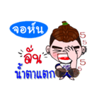 I'm John (V.222 cute boy.)（個別スタンプ：23）