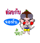 I'm John (V.222 cute boy.)（個別スタンプ：30）