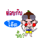 I'm Oat (V.222 cute boy.)（個別スタンプ：30）