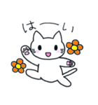 毎日使えるねこスタンプ（個別スタンプ：3）