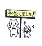 毎日使えるねこスタンプ（個別スタンプ：5）