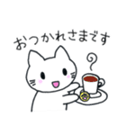 毎日使えるねこスタンプ（個別スタンプ：7）