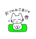 毎日使えるねこスタンプ（個別スタンプ：8）