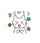 毎日使えるねこスタンプ（個別スタンプ：9）