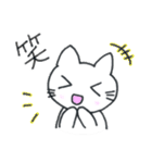 毎日使えるねこスタンプ（個別スタンプ：15）