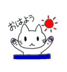 毎日使えるねこスタンプ（個別スタンプ：33）