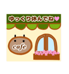 flower cafe（個別スタンプ：3）