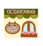 flower cafe（個別スタンプ：30）