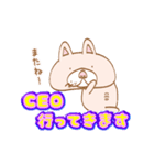 【CEO】専用・顔がおっさんネコ（個別スタンプ：3）
