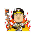 阪神タイガース選手承認スタンプ2018 Vol.1（個別スタンプ：1）