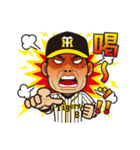 阪神タイガース選手承認スタンプ2018 Vol.1（個別スタンプ：5）