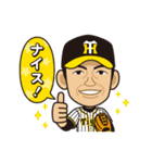阪神タイガース選手承認スタンプ2018 Vol.1（個別スタンプ：16）
