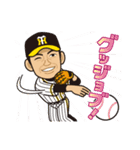 阪神タイガース選手承認スタンプ2018 Vol.1（個別スタンプ：18）