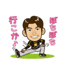 阪神タイガース選手承認スタンプ2018 Vol.1（個別スタンプ：19）