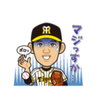 阪神タイガース選手承認スタンプ2018 Vol.1（個別スタンプ：21）