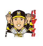 阪神タイガース選手承認スタンプ2018 Vol.1（個別スタンプ：22）