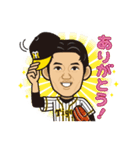 阪神タイガース選手承認スタンプ2018 Vol.1（個別スタンプ：24）
