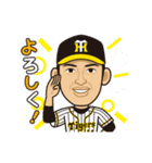 阪神タイガース選手承認スタンプ2018 Vol.1（個別スタンプ：31）