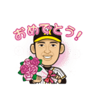 阪神タイガース選手承認スタンプ2018 Vol.1（個別スタンプ：32）