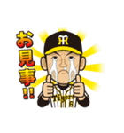 阪神タイガース選手承認スタンプ2018 Vol.1（個別スタンプ：39）